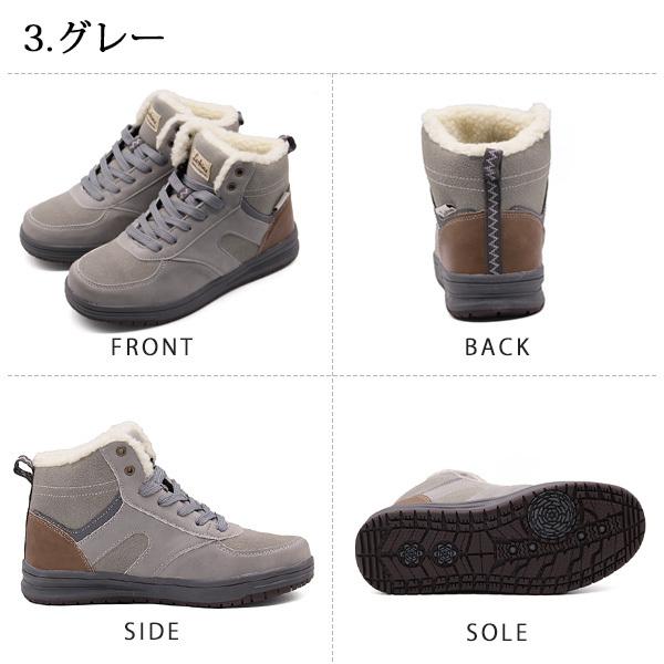 LARKINS（ラーキンス） ブーツ レディース 靴 ショート 防水 濡れない 滑りにくい 保温 暖かい かわいい おしゃれ LARKINS ...