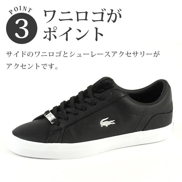 ラコステレディーススニーカー LACOSTE（ラコステ） スニーカー レディース 靴 黒 ブラック 白