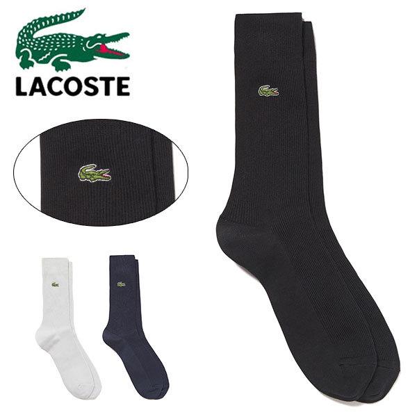 靴下 ソックス メンズ 男性 ビジネス シック シンプル ギフト 一足組 日本製 ラコステ LACOSTE LGM9001-026 LGM9001-774 LGM9001-780｜shoesbase