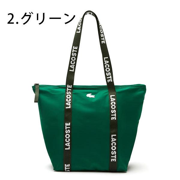 LACOSTE（ラコステ） バック イツィ―シーズナル ナイロントートバッグ