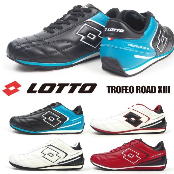 TROFEO ROAD 13 トロフェオロード13 CS7068 ロット LOTTO スニーカー メンズ｜shoesbase｜09