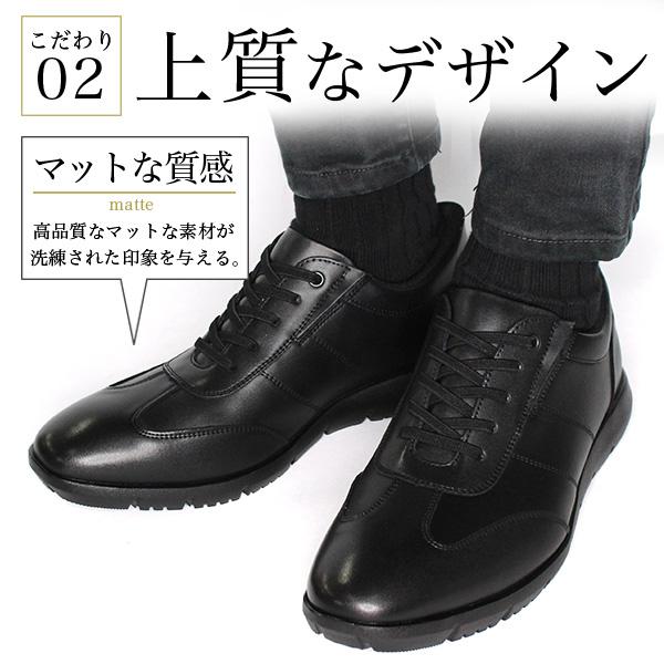 LEON（レオン） メンズ 革靴 ビジネスシューズ 靴 スリッポン 黒