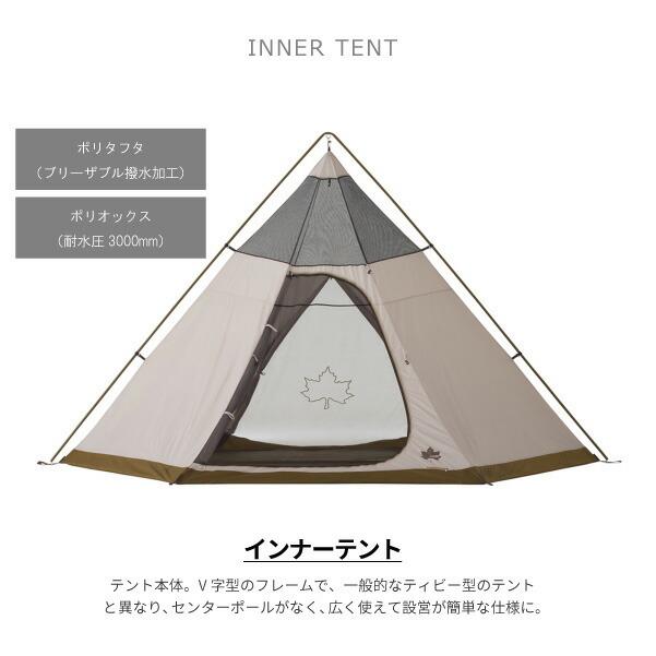 LOGOS（ロゴス） タープテント Tradcanvas VポールTepee400-BA