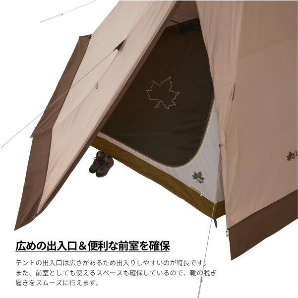 LOGOS（ロゴス） タープテント Tradcanvas VポールTepee400-BA