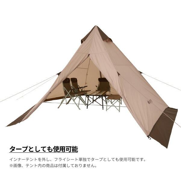 LOGOS（ロゴス） タープテント Tradcanvas VポールTepee400-BA