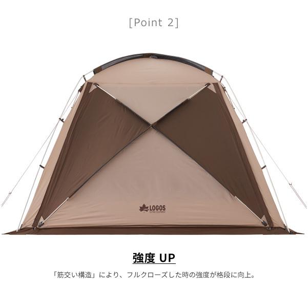 LOGOS（ロゴス） 5-6人用テントセット Tradcanvas 3ルームテントセット