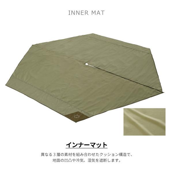 LOGOS ロゴス ティピー型テント 3点セット Tepee ナバホ400 LOGOS ロゴス ティピー型テント 3点セット Tepee ナバホ400