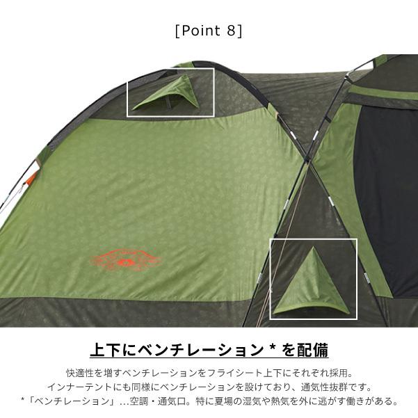 LOGOS ロゴス 2ルームテント 3点セット テントチャレンジセット LOGOS ロゴス 2ルームテント 3点セット テントチャレンジセット