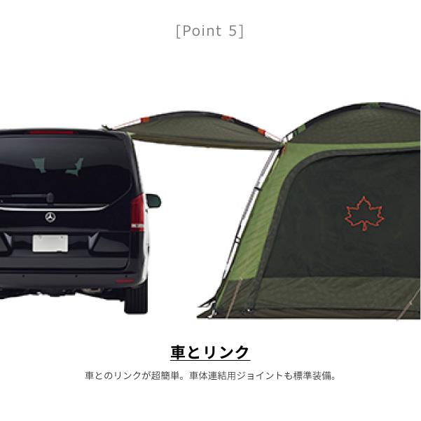 お買得お買得ロゴス LOGOS 2ルームテント 3点セット LOGOS テント