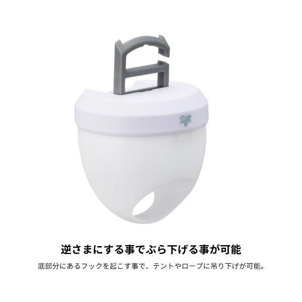 LOGOS（ロゴス） LOGOS LEDランタン 3個セット リモコンユニティー 