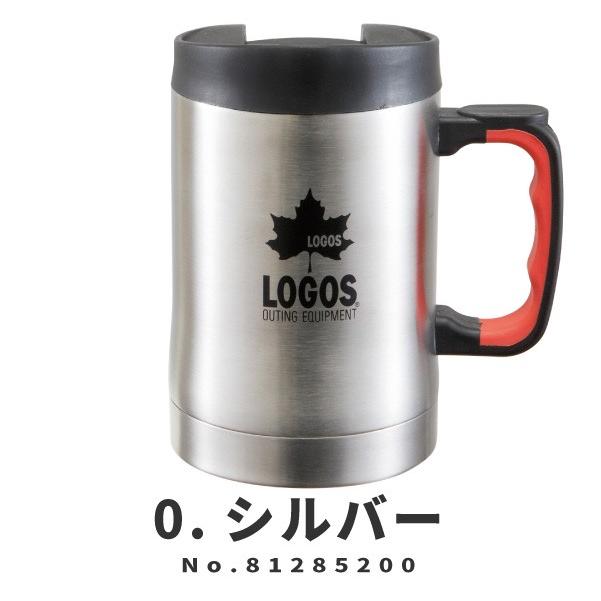 LOGOS（ロゴス） 真空マグカップ プリメイヤー真空マグ420 8128520