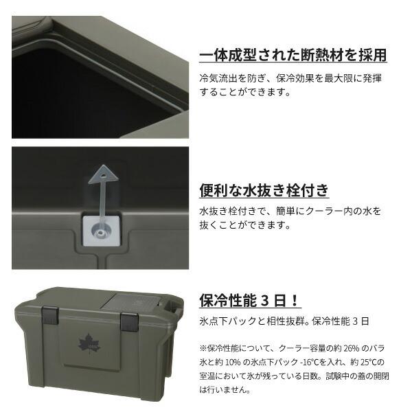 ロゴス（LOGOS） リミテッドクーラーXL 81448041 更新 バイク用品・キャンプ 用品 正規品販売のアイネット / 送料無料 LOGOS