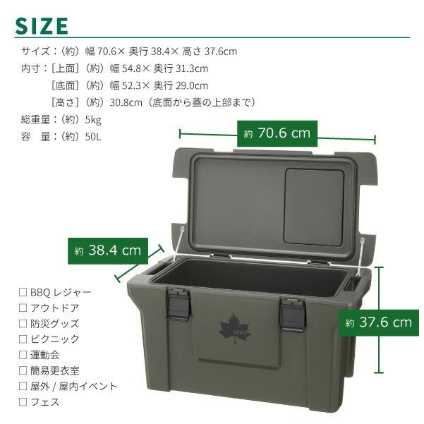 LOGOS（ロゴス） クーラーBOX クーラーボックス リミテッドクーラーXL
