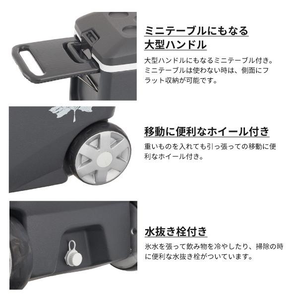 新着 ホイール付きクーラーボックス ロゴス Logos アウトドア用品 No 氷点下クーラー40ホイール サーモテクト クーラーボックス Reflect Com Pl