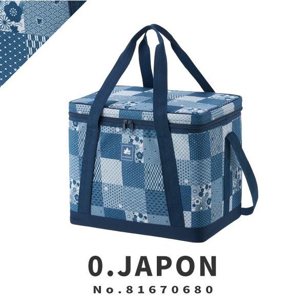 logos クーラーボックス　サイズＬ ハイパー氷点下クーラーL|ギア|保冷・保温グッズ|ハイパー氷点下