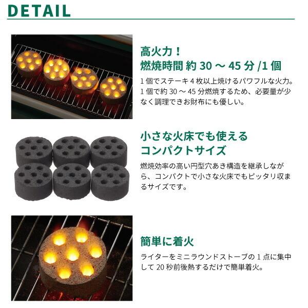 LOGOS（ロゴス） バーベキュー炭 ヤシガラ成型炭 0.9kg エコココロゴス