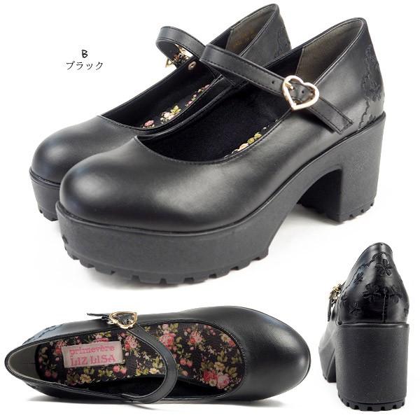 プリムヴェール リズリサ primevere LIZLISA パンプス 1880 レディース｜shoesbase｜09