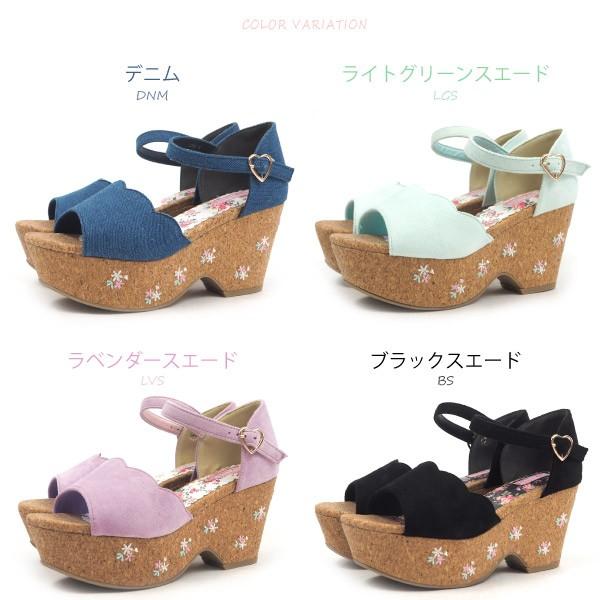 LIZ LISA リズリサ サンダル 2344 レディース : シューズベース LIZ LISA リズリサ サンダル 2344 レディース : シューズベース