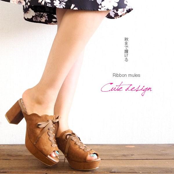 LIZ LISA（リズリサ） サンダル 2837 レディース : シューズベース