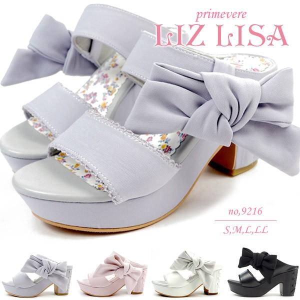 LIZ LISA（リズリサ） プリムヴェール primevere LIZLISA ミュール