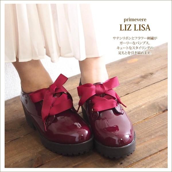 プリムヴェール リズリサ primevere LIZ LISA パンプス LLMZ92013