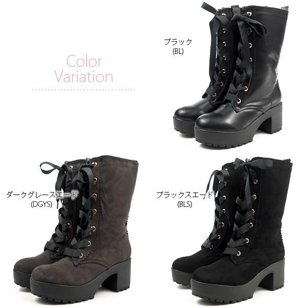 LIZ LISA プリムヴェール リズリサ primevere LIZLISA 厚底 LIZ LISA プリムヴェール リズリサ primevere LIZLISA 厚底