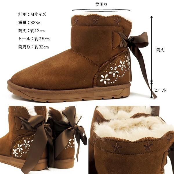 リズリサ 新品未使用 ブーツ Many Wayファーショートブーツ ｜ LIZ LISA（リズリサ）公式通販