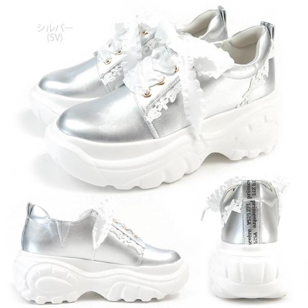 LIZLISA リズリサ シューズ トゥシューズライクフリルリボンパンプス ｜ LIZ LISA（リズリサ）公式