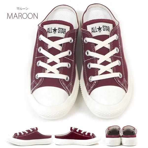 Converse all top star rojo vino