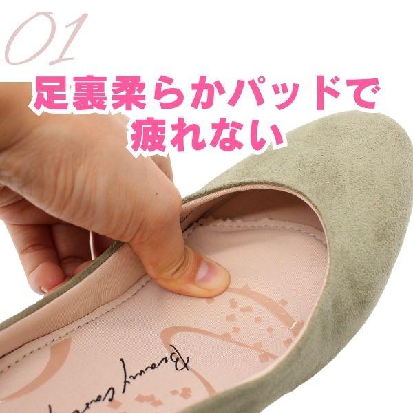 【サイズ交換無料】 パンプス 美脚 痛くない レディース 靴 5.5cmヒール 黒 疲れない 幅広 仕事 オフィス フォーマル レディワーカー Lady worker LO-18610｜shoesbase｜11