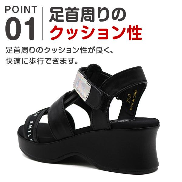 ホワイトオープントゥサンダル SMILE*5 楽天市場】サンダル かかとフリー レディース オープントゥ 12