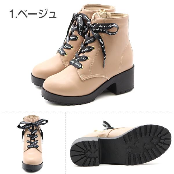 ラブandベリー トリオリボンブーツ キラ DSコレクション みんな好き】トリオリボンブーツが最高で可愛い【オシャレ魔女 ラブand