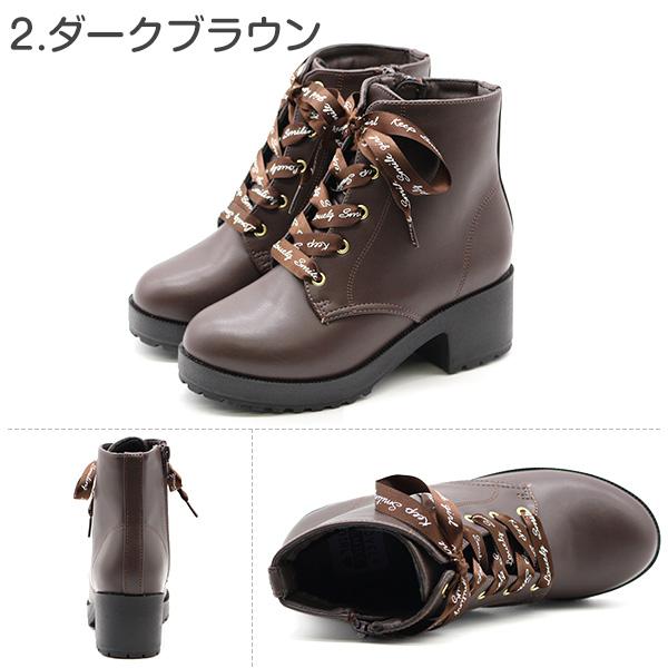 ブーツ キッズ ジュニア 靴 ショートブーツ 黒 ブラック リボン レース