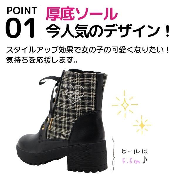 ブーツ キッズ ジュニア 子供 靴 ショートブーツ 黒 ブラック 茶色