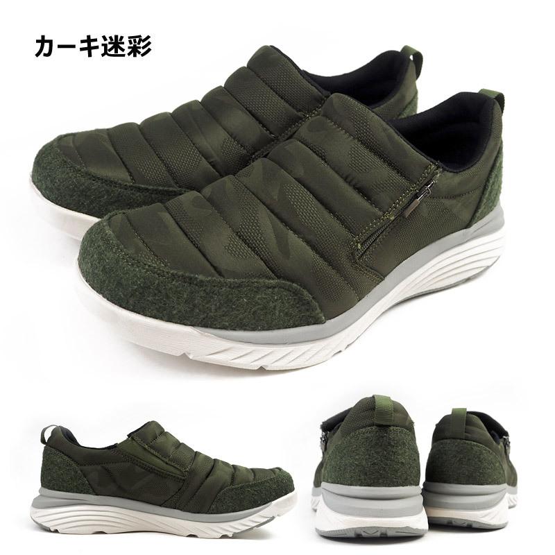 ロコウォーク LOCOWALK スリッポン 3506 LW-3506 メンズ｜shoesbase｜05