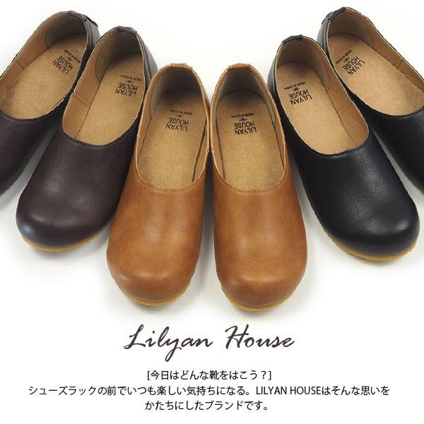 カジュアル レディース LILYAN HOUSE リリアンハウス M-251022A｜shoesbase｜04