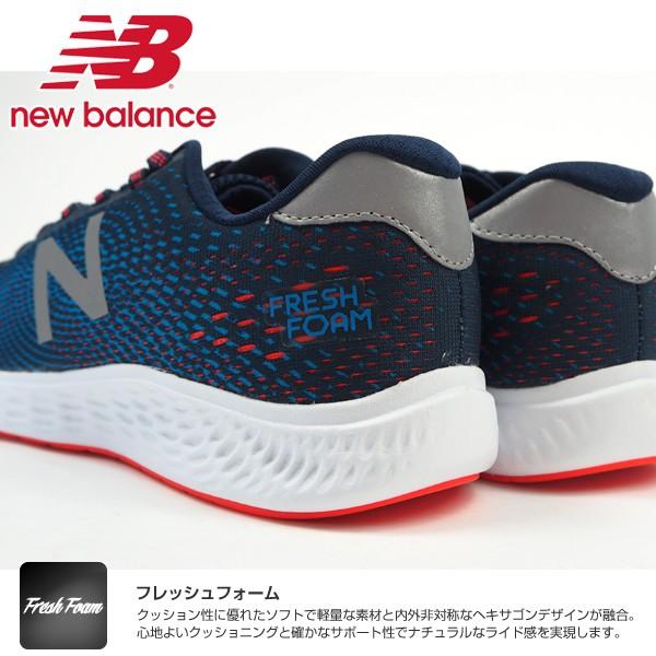 new balance next day delivery