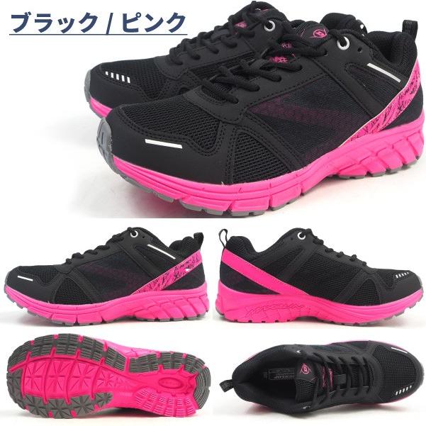 DUNLOP（ダンロップ） マックスランライトM217 DM217 ランニング