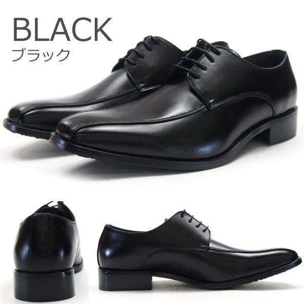 MEN'S CLUB メンズクラブ 多機能ビジネスシューズ メンズ 全2色 MB301