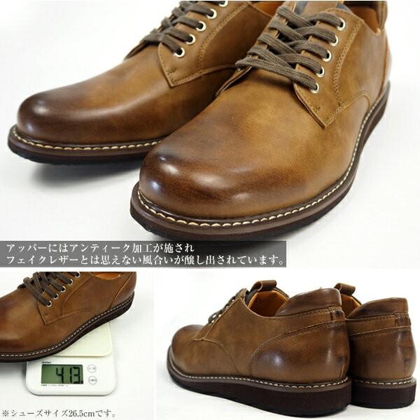 カジュアルシューズ メンズ メンズクラブ MEN'S CLUB MB-3608