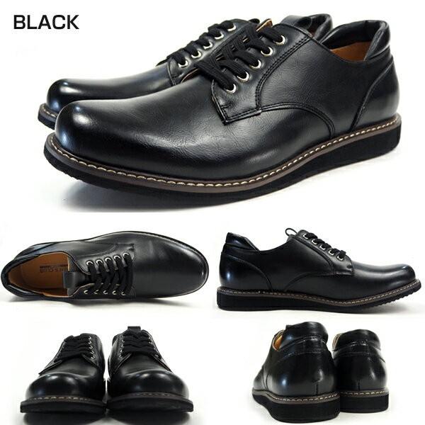 カジュアルシューズ メンズ メンズクラブ MEN'S CLUB MB-3608