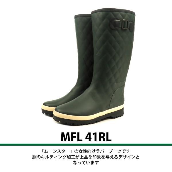 ムーンスター moonstar 長靴 MFL 41RL レディース｜shoesbase｜02