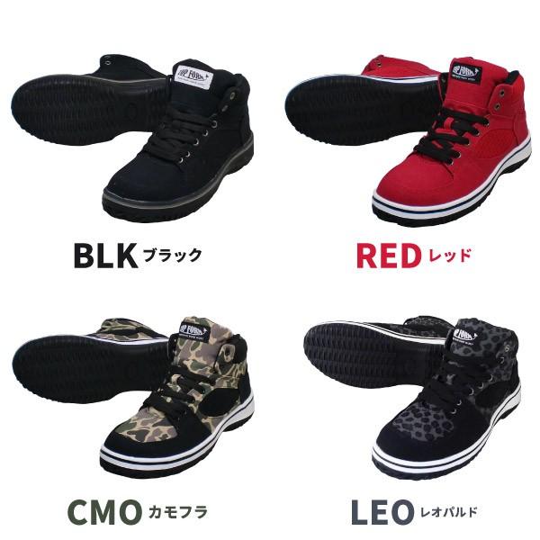 TOP FORM トップフォーム MG-5590 安全靴 セーフティスニーカー メンズ｜shoesbase｜04