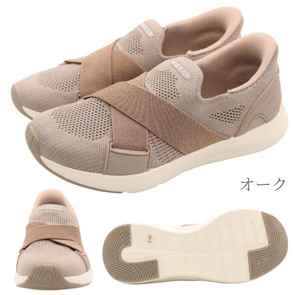 MICHEL KLEIN（ミッシェルクラン） スリッポン レディース スニーカー