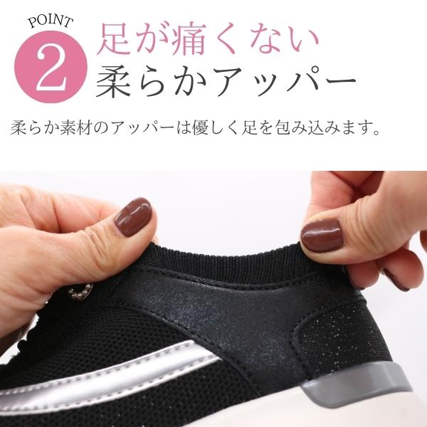 MICHEL KLEIN（ミッシェルクラン） スリッポン レディース スニーカー
