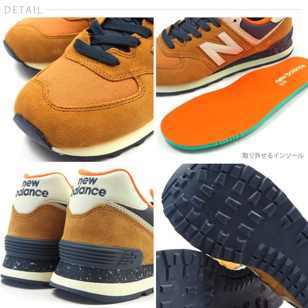 James Dyson Bourgeon barba ニューバランス new balance スニーカー ML574 HVA HVB HVC メンズ :ml574hv:シューズベース Yahoo!  JAPAN店 - 通販 - Yahoo!ショッピング