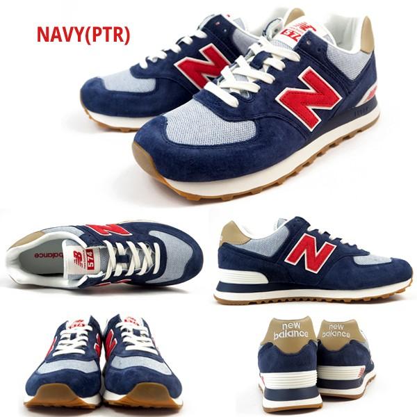 ニューバランス new balance スニーカー ML574 PTR NCB メンズ レディース｜shoesbase｜05