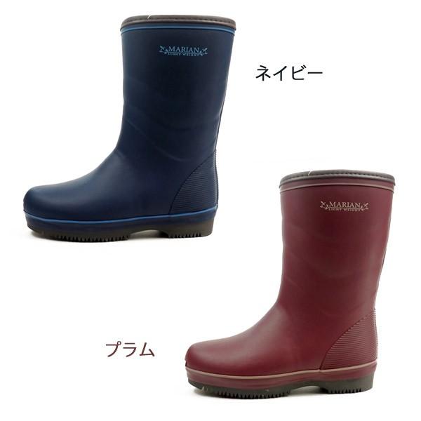 弘進ゴム KOHSHIN  レインブーツ マリアンライト MarianLight ML-629DWNS レディース |  | 04