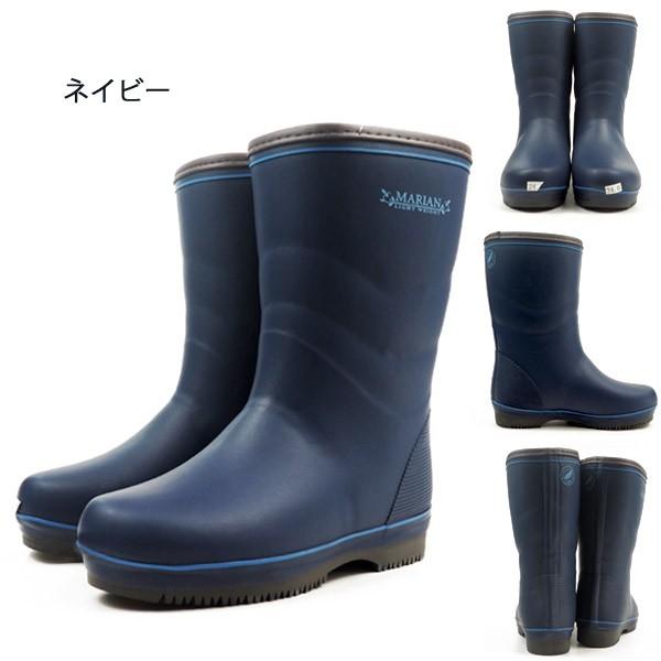 弘進ゴム KOHSHIN  レインブーツ マリアンライト MarianLight ML-629DWNS レディース |  | 05