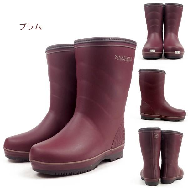 弘進ゴム KOHSHIN  レインブーツ マリアンライト MarianLight ML-629DWNS レディース |  | 06